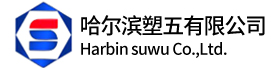 衡水廣盛鋼結(jié)構有限公司